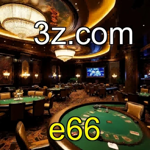 Uma Viagem ao Horror: Descubra a Seção Especial do e66